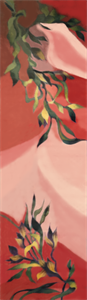 ПР 631.png